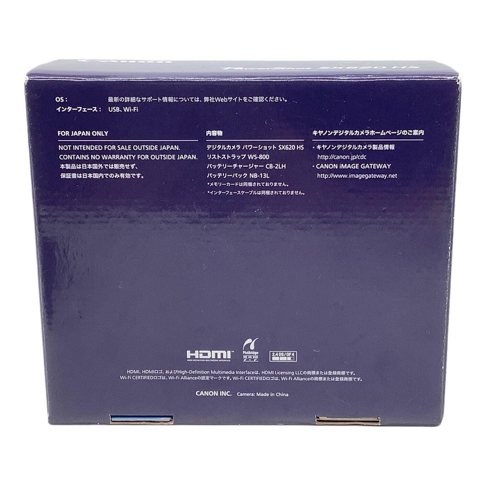 CANON Digital Camera SX620 HS