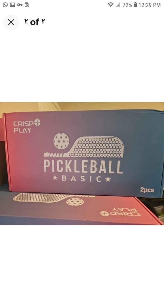 Crisp Play Pickleball Basic 2 PC Set