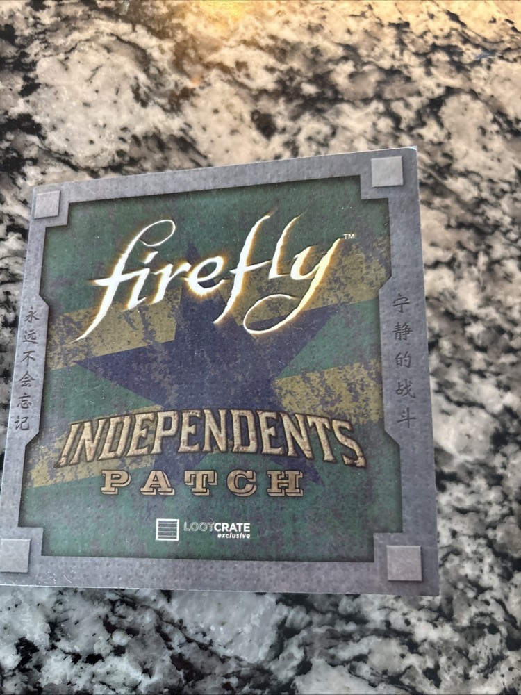 2016 Lootcrate FIREFLY SERENITY INDEPENDENTS / BROWNCOATS Patch
