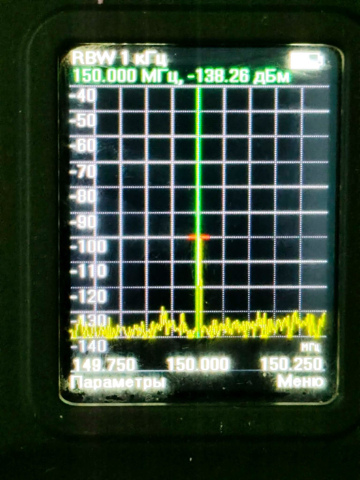 Radio Station Azart R-187-P1 2.4A