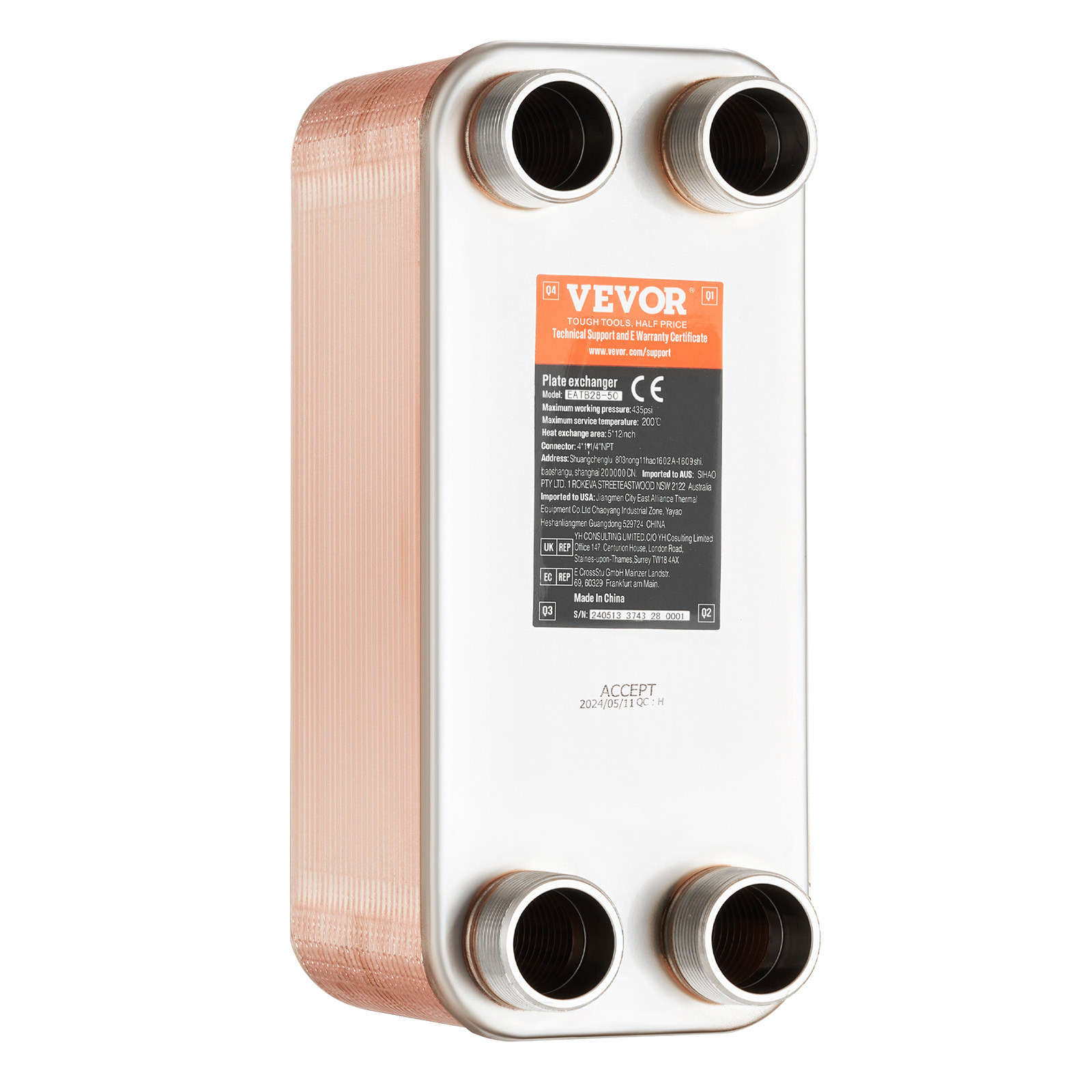 VEVOR 50 Plate Heat Exchanger 4*1-1/4" MNPT Ports 5"x 12" Brazed 316L St. Steel