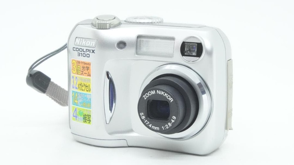 Nikon COOLPIX E3100 Silver Compact Digital Camera Tested Working Japan