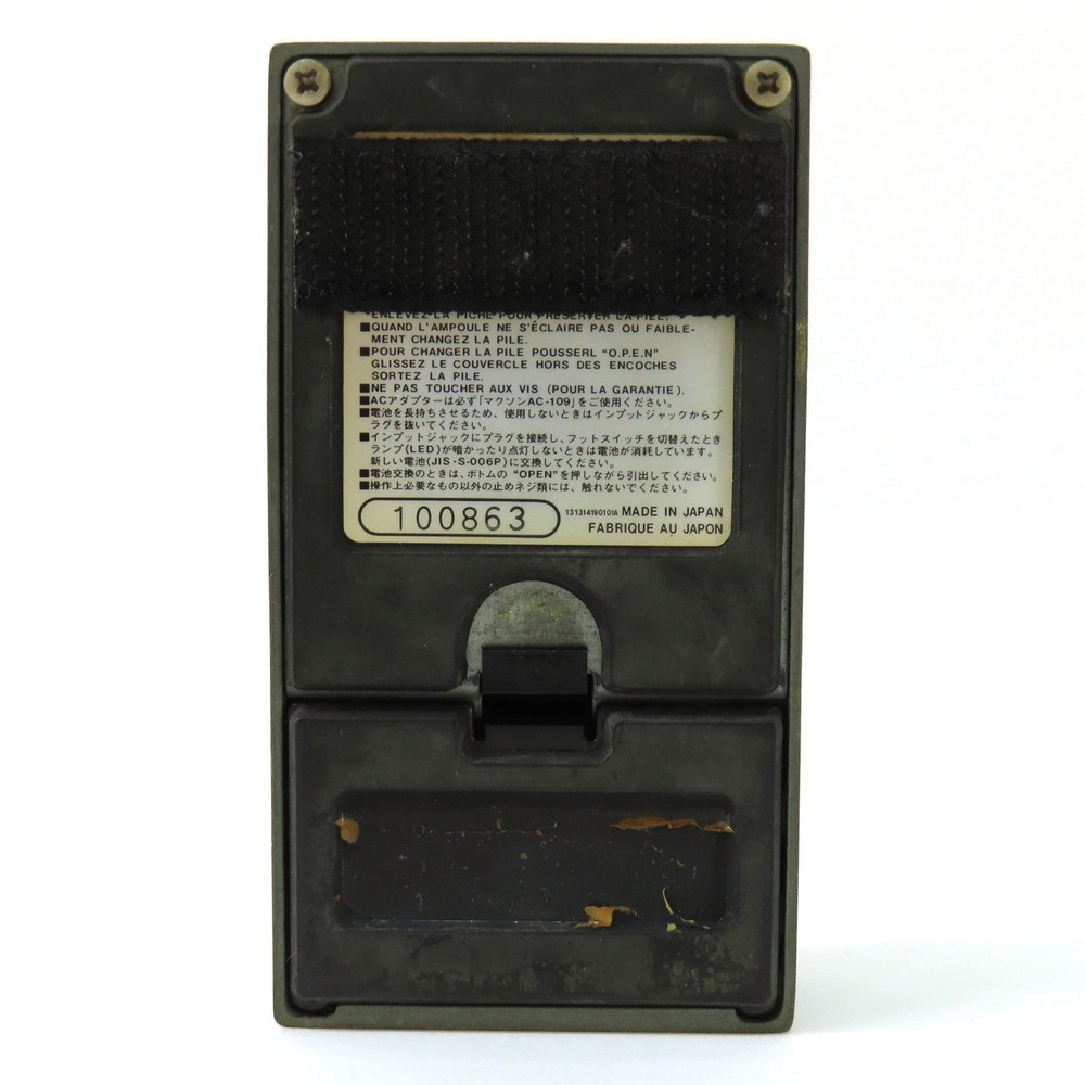 Maxon BC-01 Bi-Mode Chorus Used