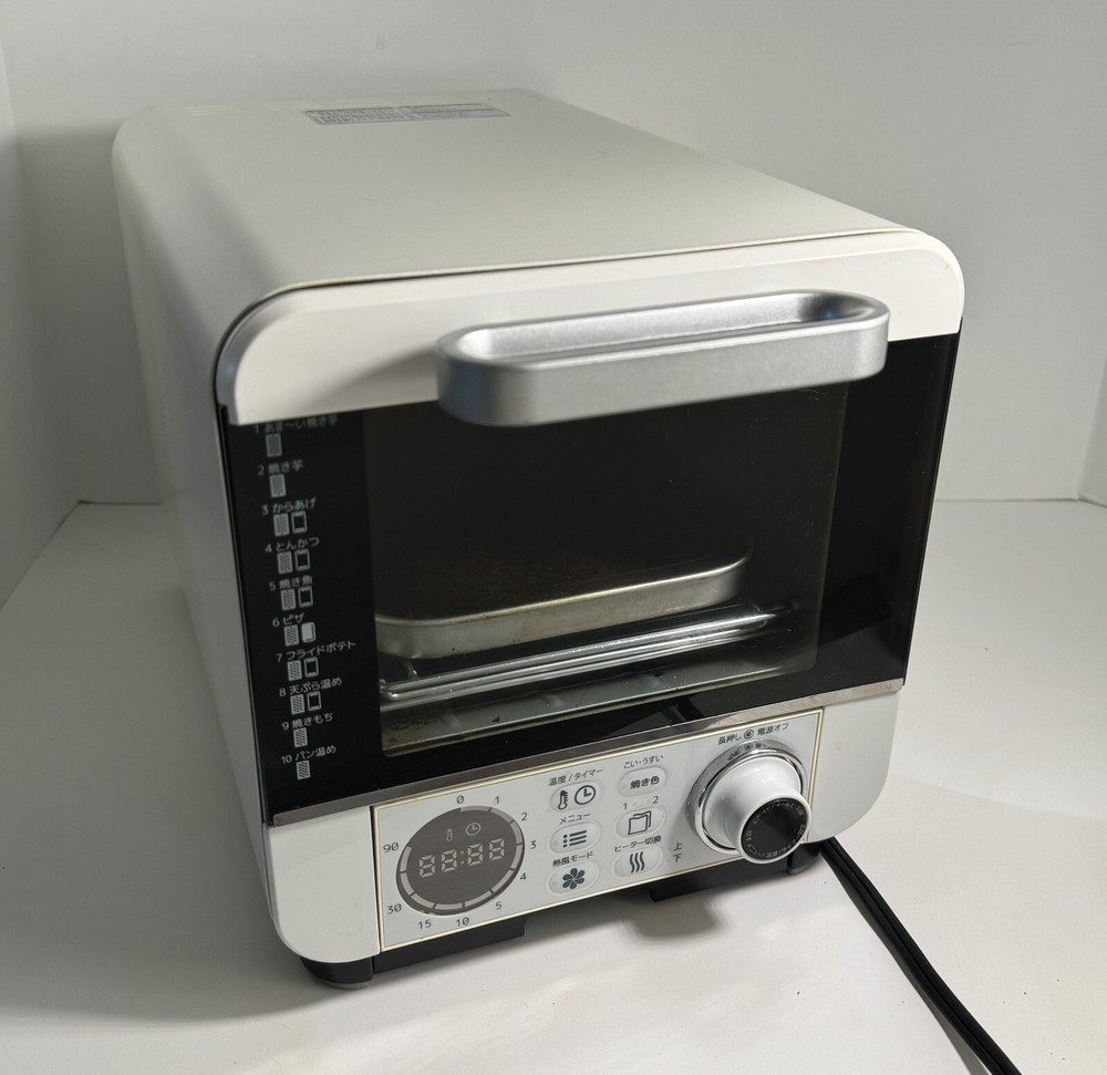 Doshisha Pieria Toaster Oven • COR-100B • Compact