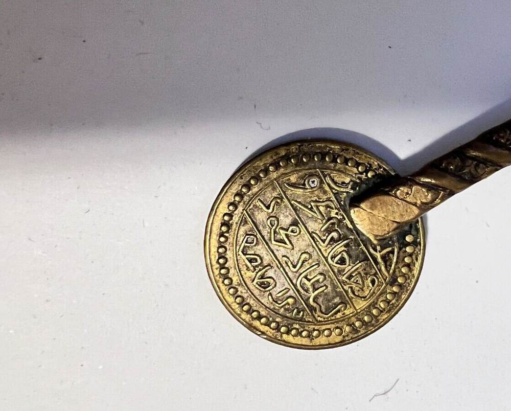 COPPER SPOON MADE FROM OLD COINS