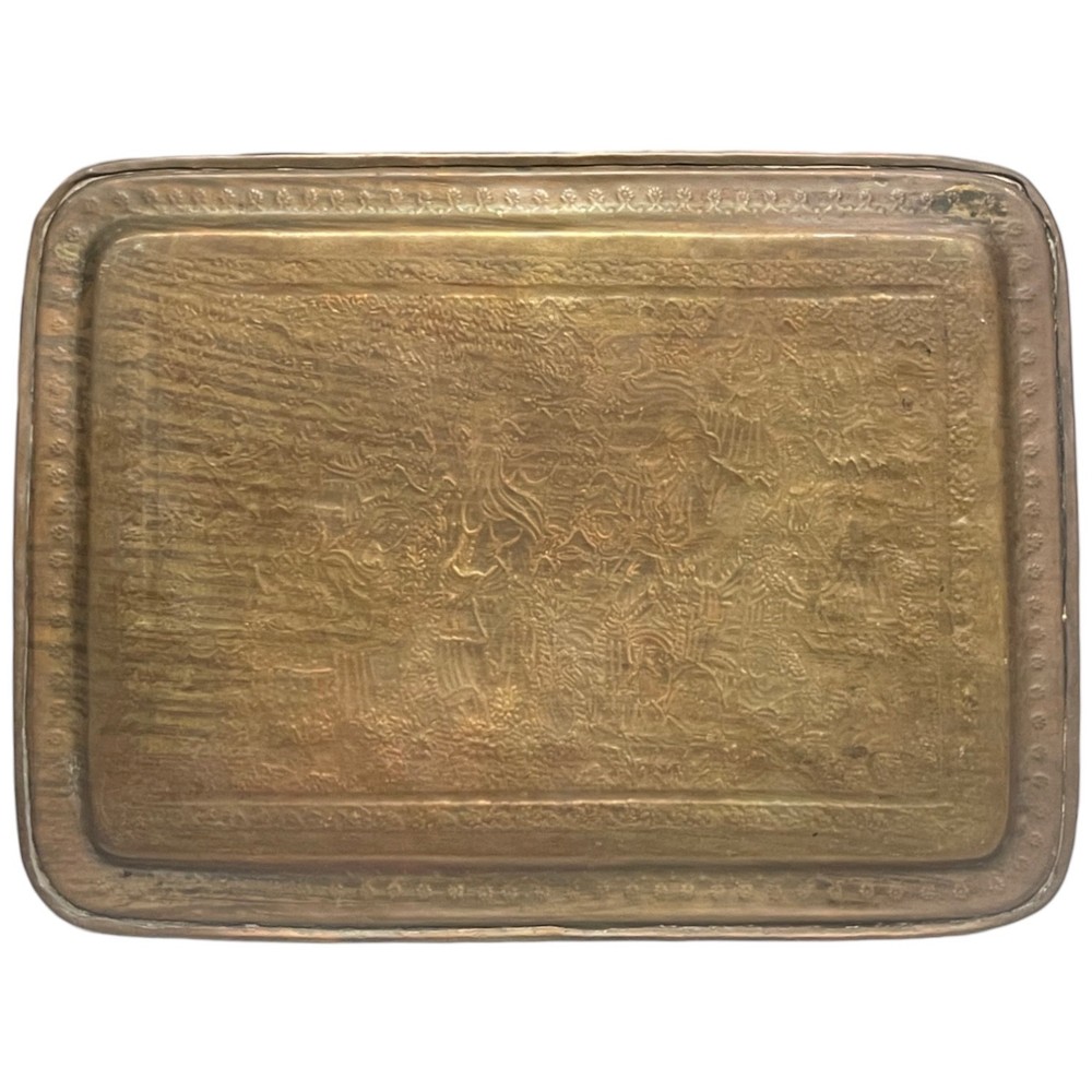20th Century Persian Handmade Brass Tray