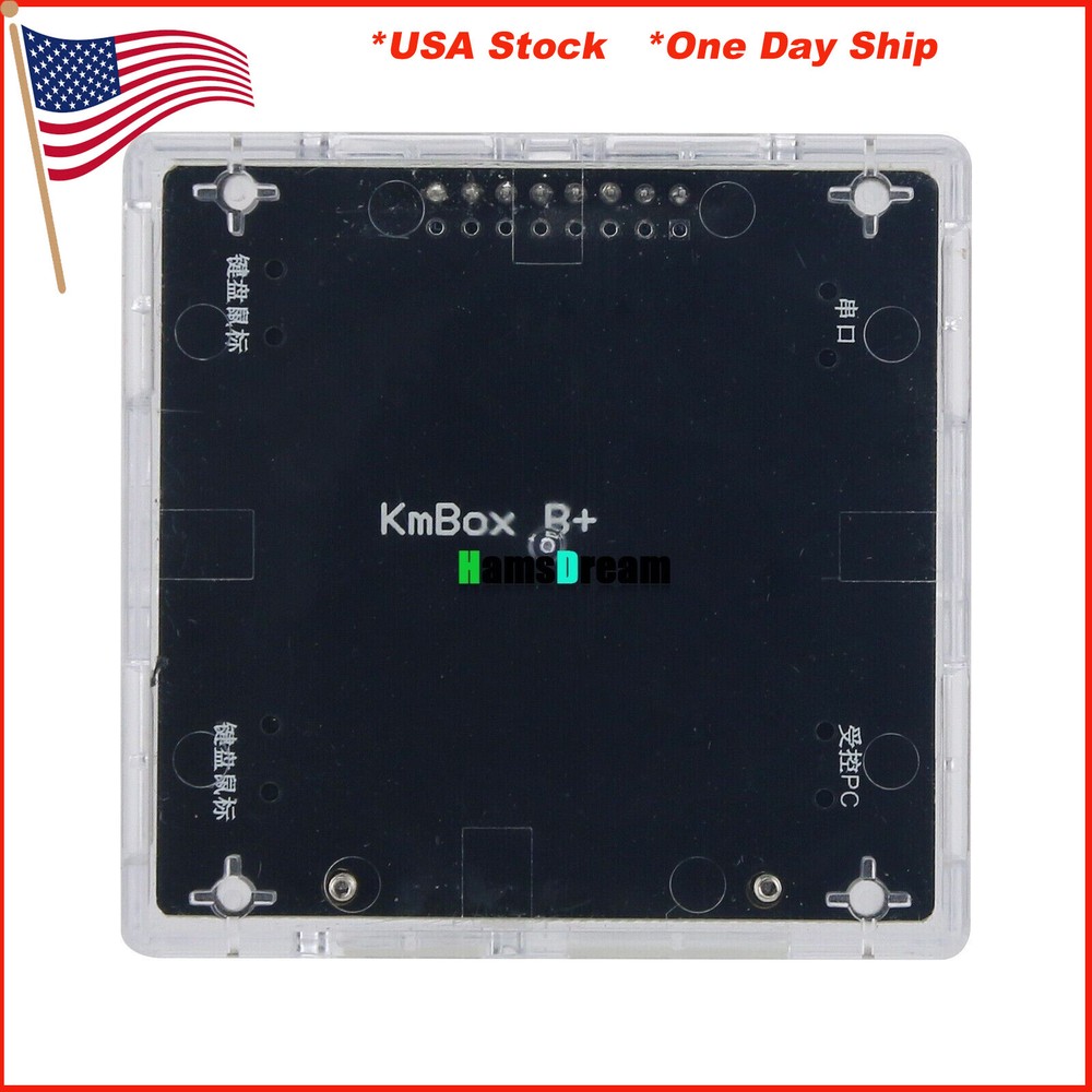 Kmbox B+ (Pro) Keyboard Mouse Controller Macro w/ Screen for DMA&Dual Computer
