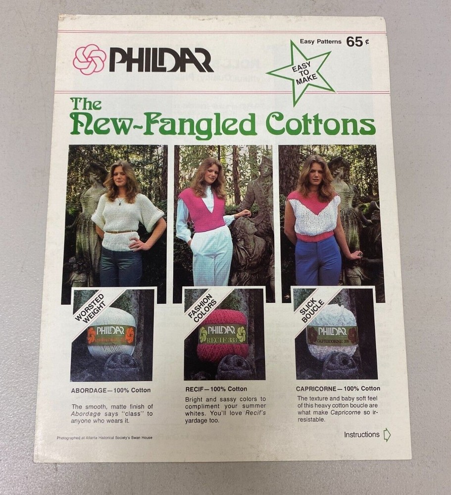 PHILDAR EASY PATTERNS THE NEW-FANGLED COTTONS PAMPHLET