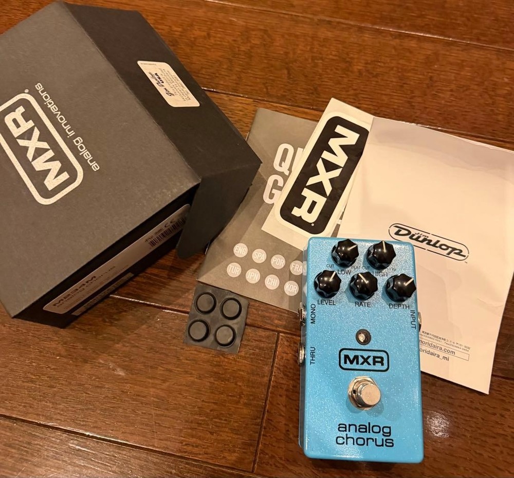 MXR M234 Analog Chorus