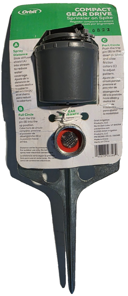 Orbit Sprinkler Step on Metal Spike Adjustable Spray Distance & Pattern NEW