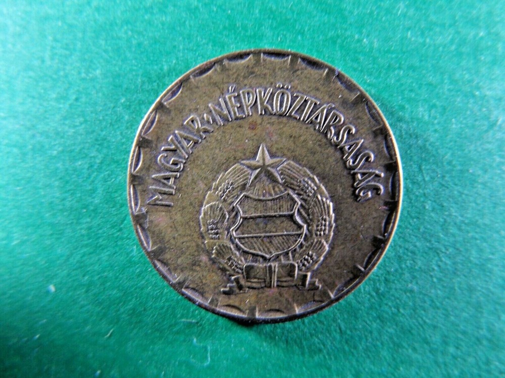 HUNGARY 1983 2 Forint