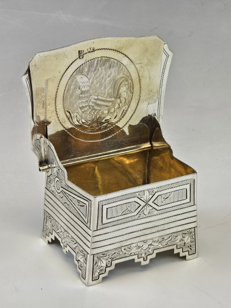 Large 19C Russian Silver Salt Throne