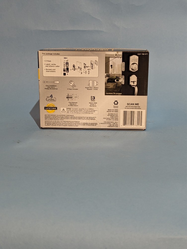 Defiant Single Cylinder Electronic Deadbolt Silver