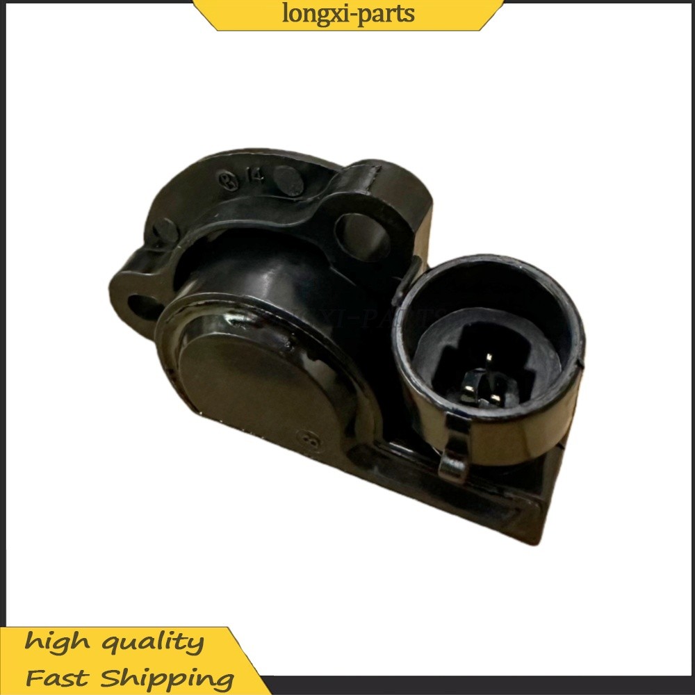 Shift Position Sensor OE# 8M0181784 For Mercury NEW