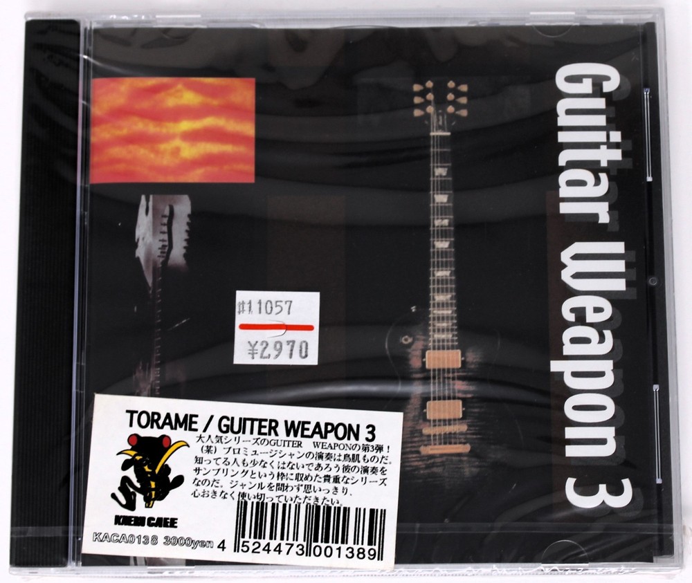 Kaeru Cafe Torame Guitar Weapon 3 Sample Library/Sound Library/Sampling CD 1990s