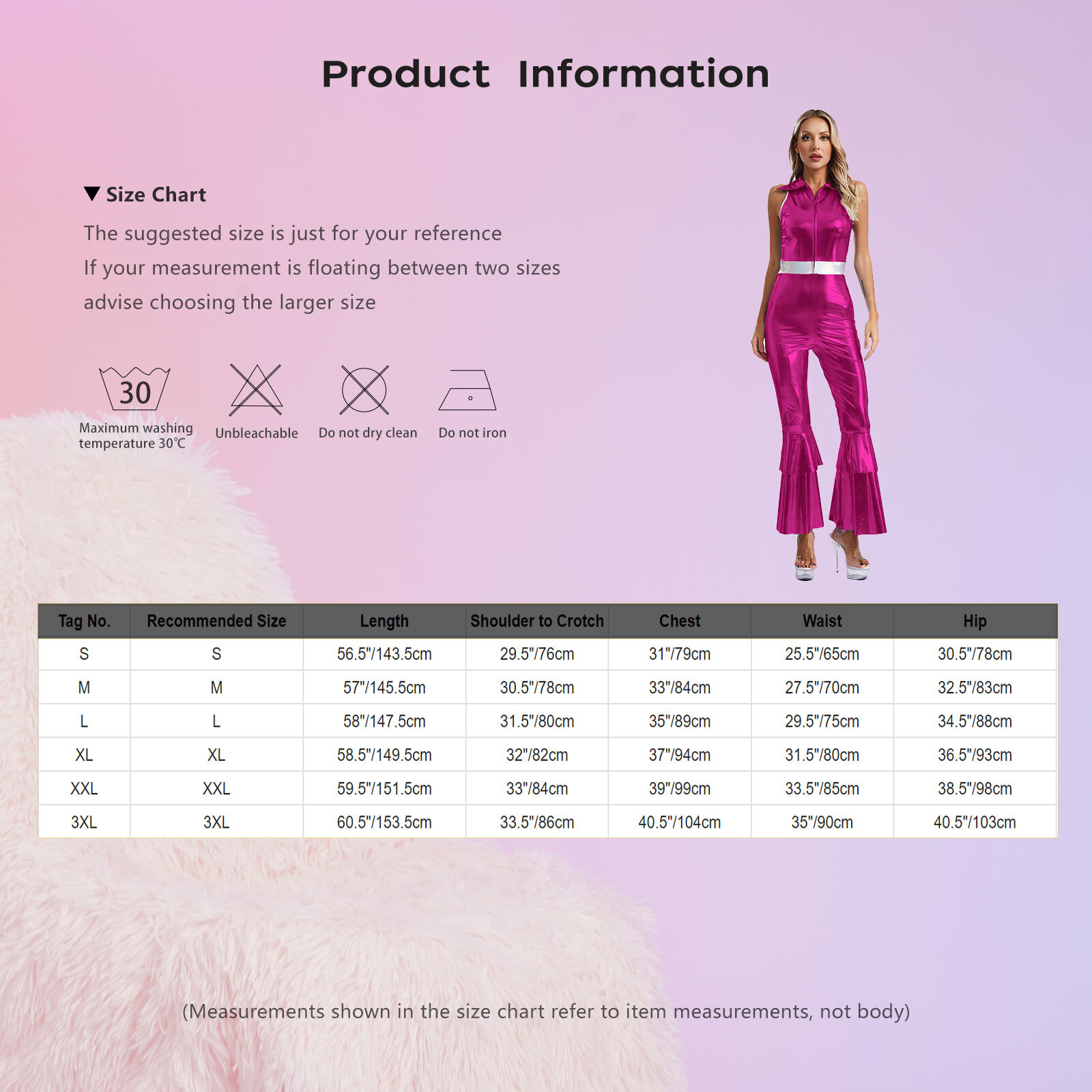 US Womens 70s Disco Costume Shiny Metallic Sleeveless Flared Jumpsuit Bodysuit