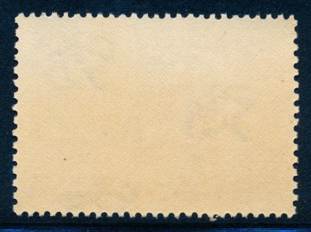 Greece # 532 stamp VF MNH, 1950