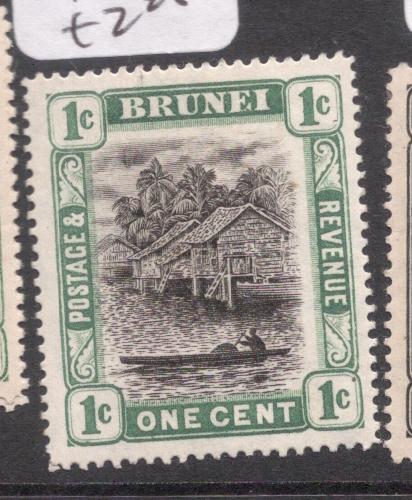 Brunei SG 23 MOG (4dep)