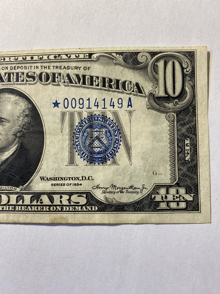 FR. 1701* 1934-A $10 SILVER CERTIFICATE *SHARP STAR NOTE*