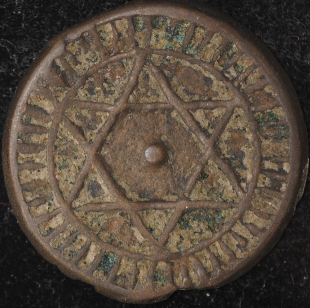 AH1287/6 Morocco 4 Fulus Fine