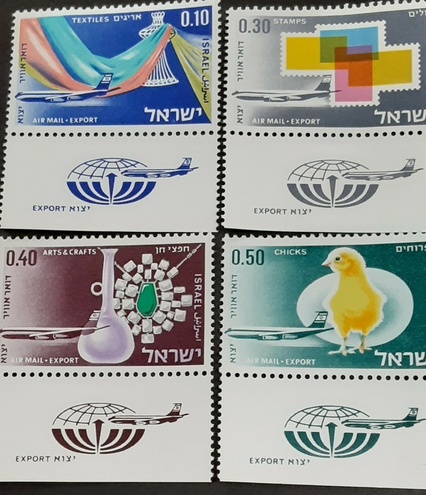 Unused Stamp World Stamps