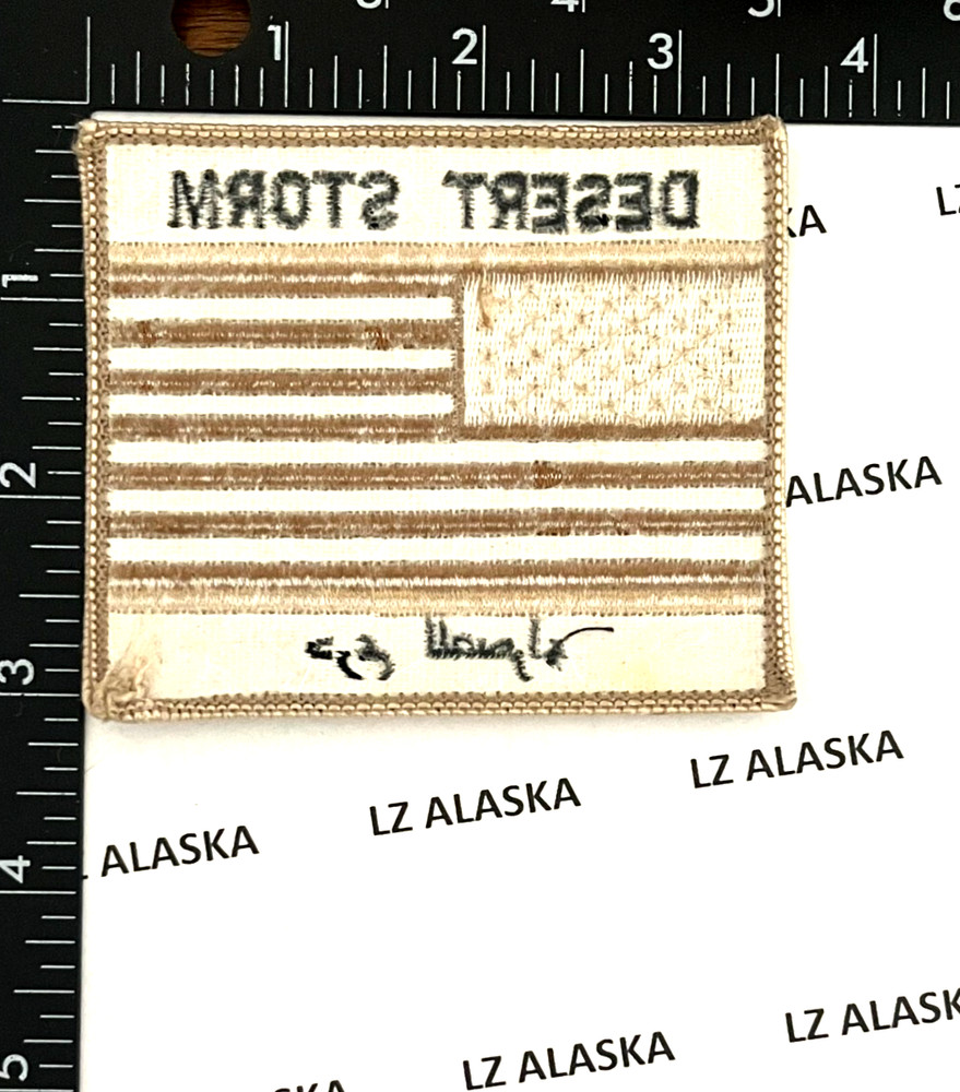 DESERT STORM "USA FLAG" PATCH