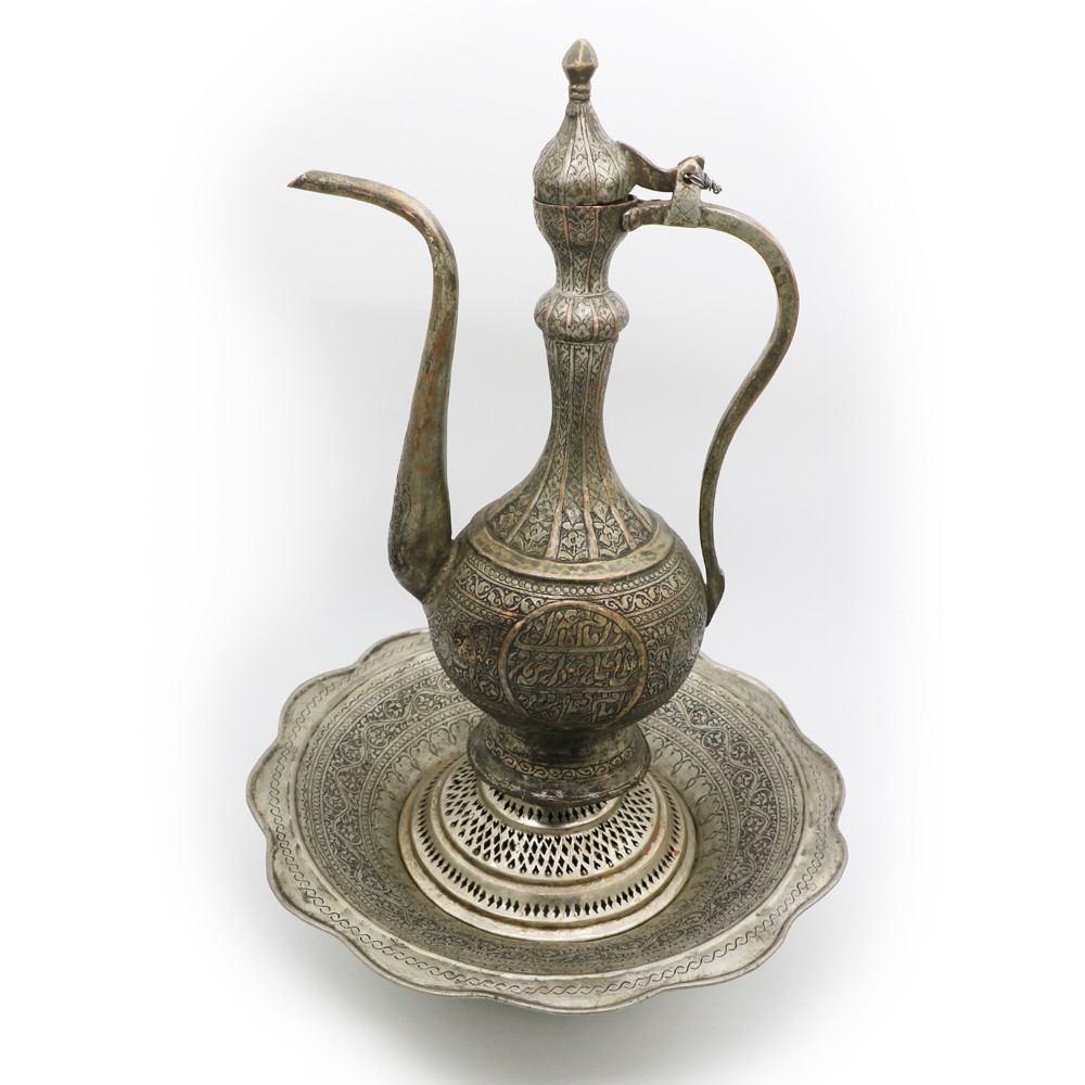 Antique Middle Eastern Copper Ewer Basin Set, Hand-Engraved Islamic Calligraphy