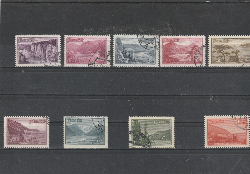 USSR Mi. No. 2300-2308.----1959.      B-62
