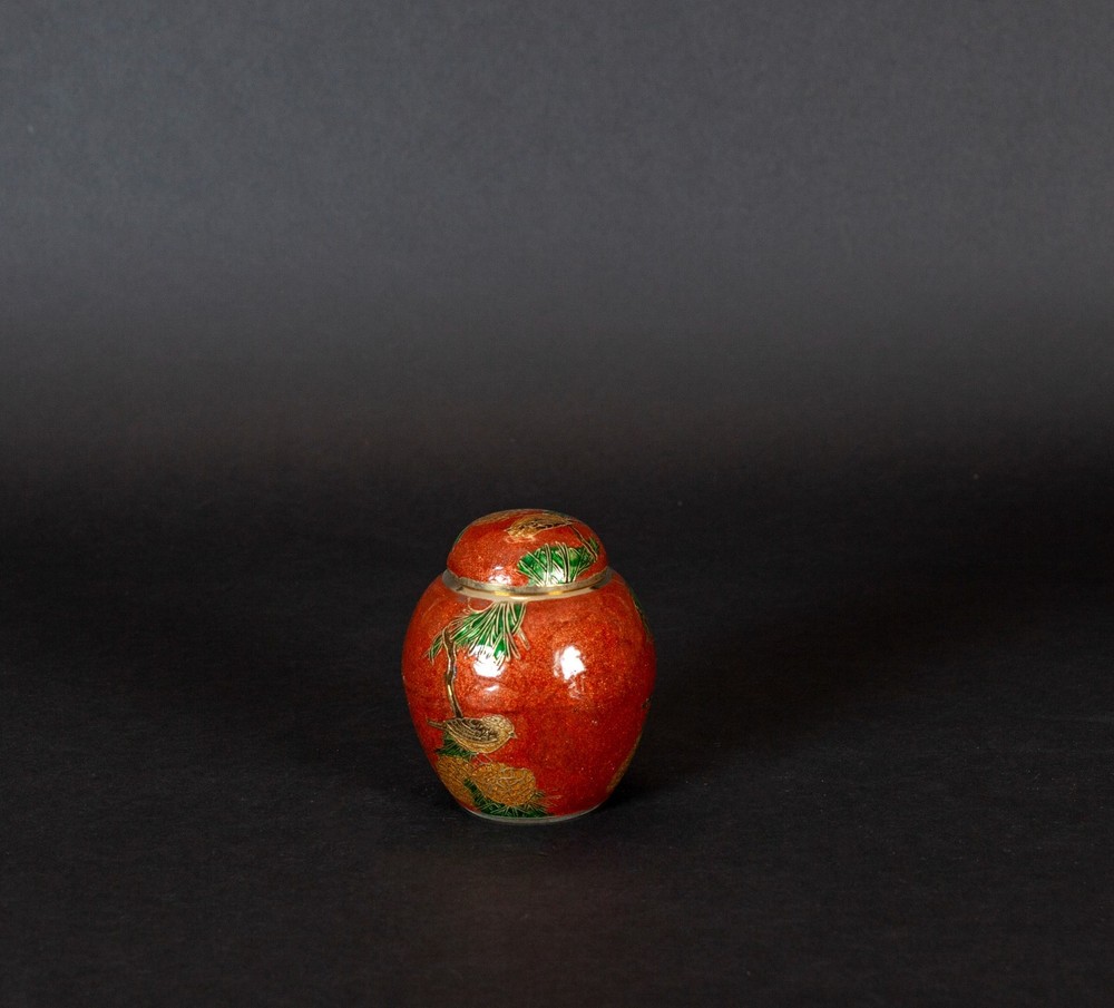 1960's Solid Brass Cloisonne Enamel Vase