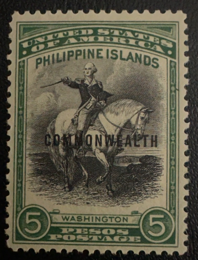 Philippines Stamp #446 MNH-OG 5p Commonwealth