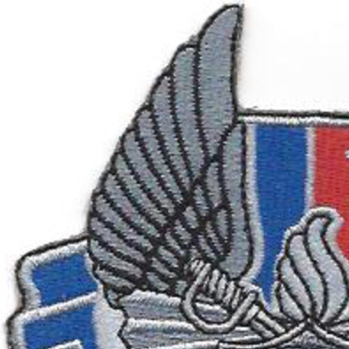 638th Support Battalion Patch