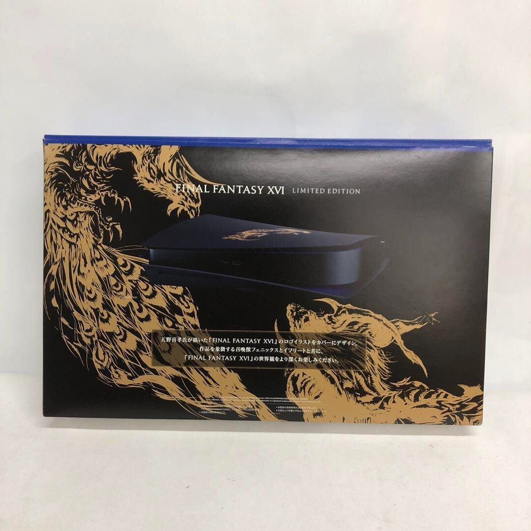 PlayStation 5 FINAL FANTASY XVI Cover Limited Edition FF16 CFIJ-16018 Used