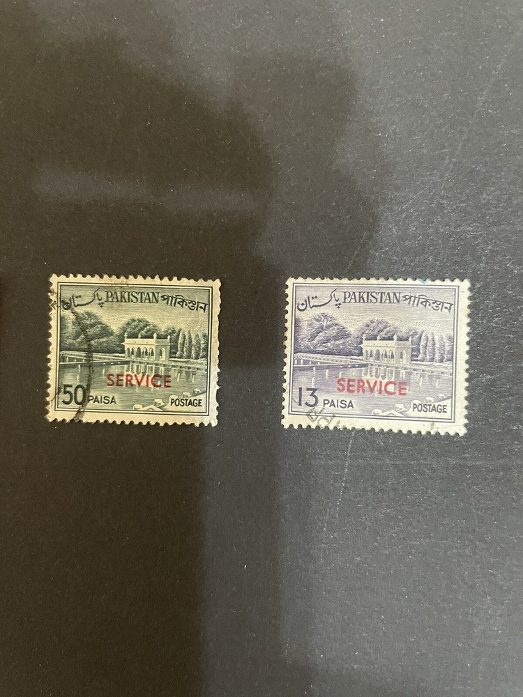 Pakistan Used Stamps. Overprint Service