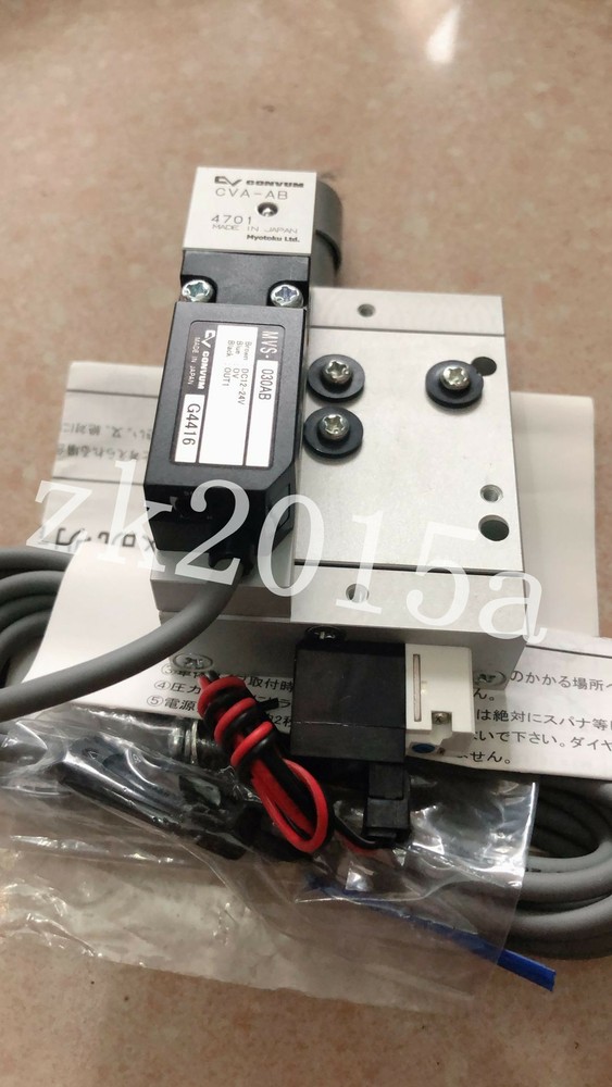 CONVUM CVA2-10HSAB4BL fast ship by DHL OR EMS