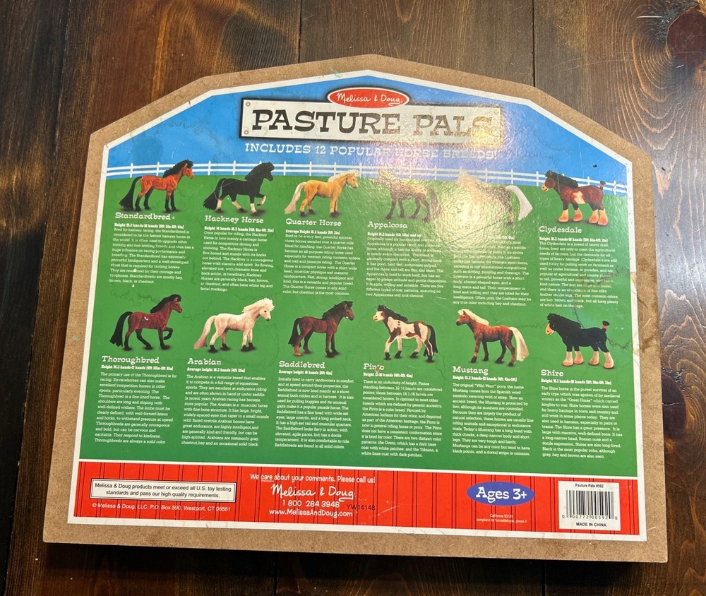 Melissa & Doug Replacement Storage Miniatures Pasture Pals Display Case Stable