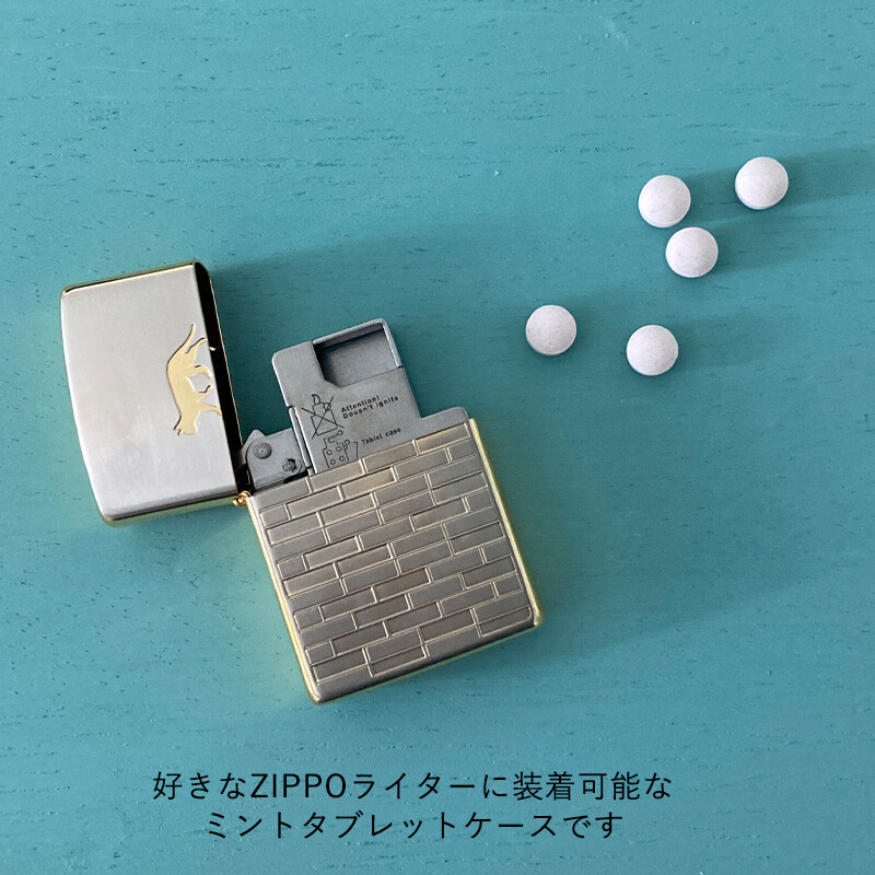 Tab Dock Frisk Supplement Mint Tablet For Zippo Lighter Replacement Inner Case