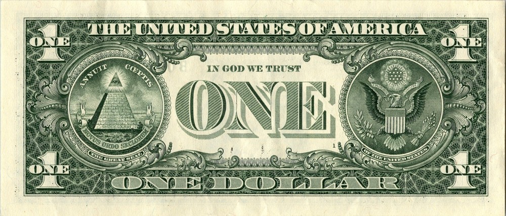 2021 B Star note Fancy Serial Number Regular Run