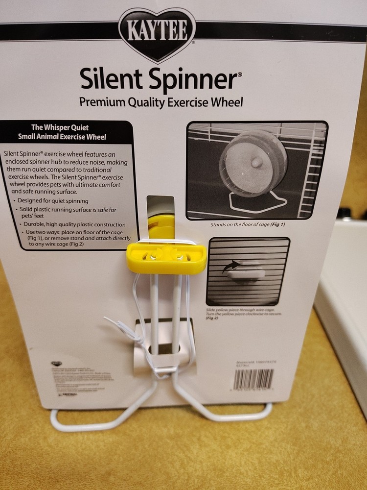 silent spinner wheel