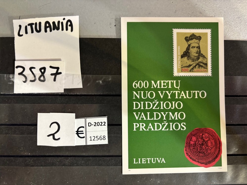 D-2022-12568 LITHUANIA SHEET