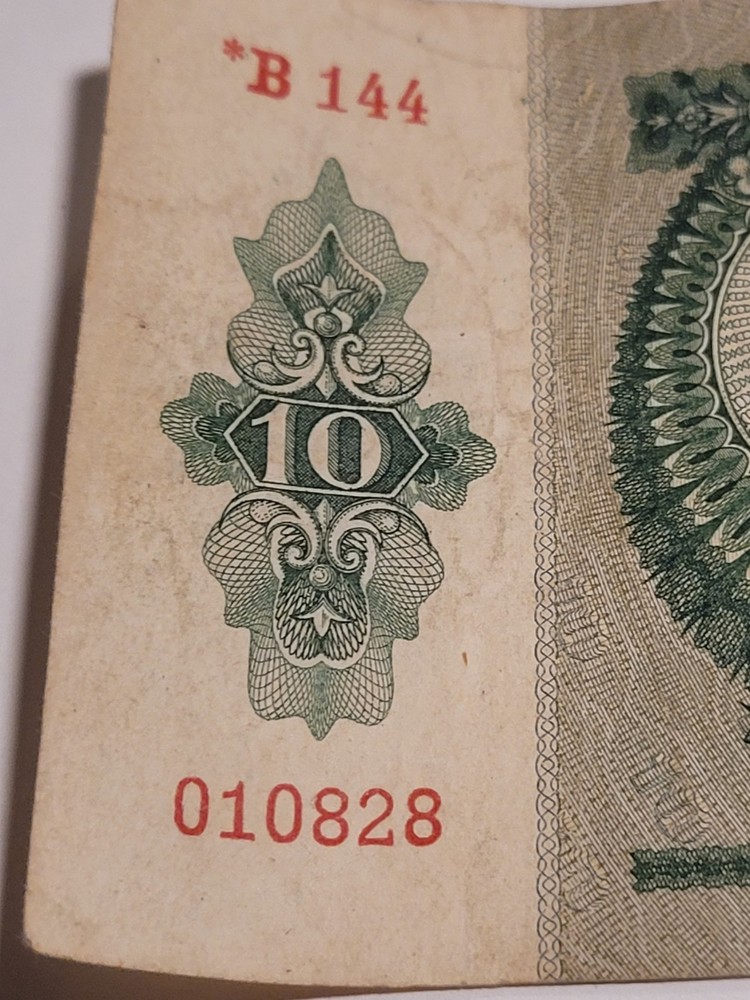 Hungary 10 Pengo, 1936, P-113, Used