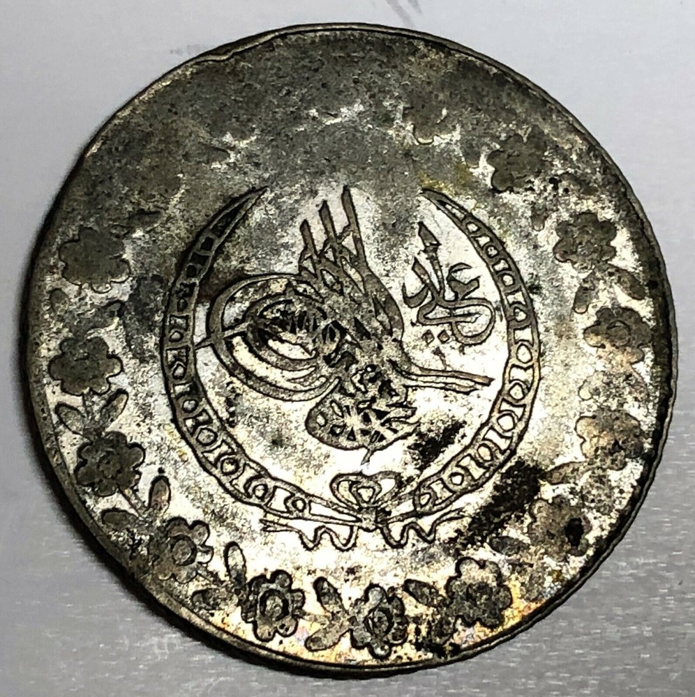 # C2800 TURKEY COIN, FIVE KURUSH 1810, I think