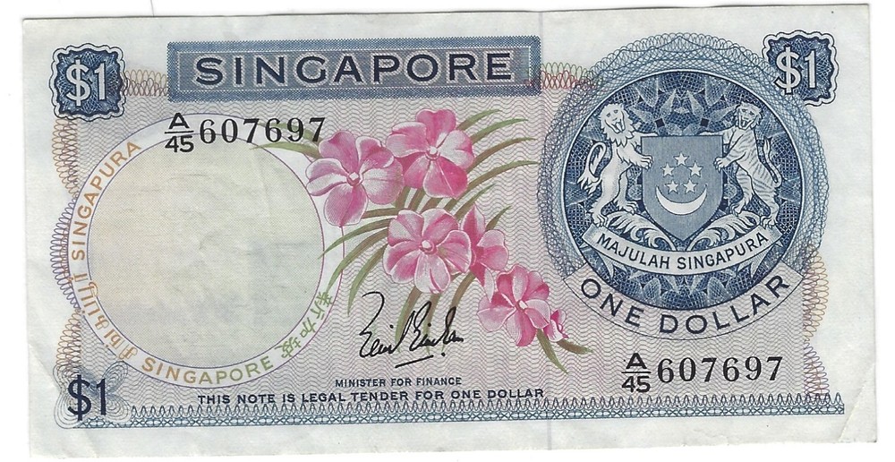 Banknote Singapore P1a 1 Dollar 1967