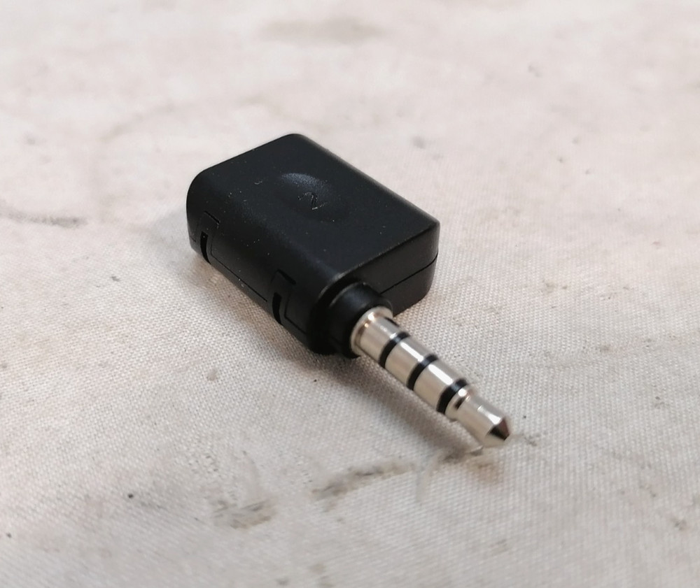 Jupiter Jack 2.5mm FM Transmitter