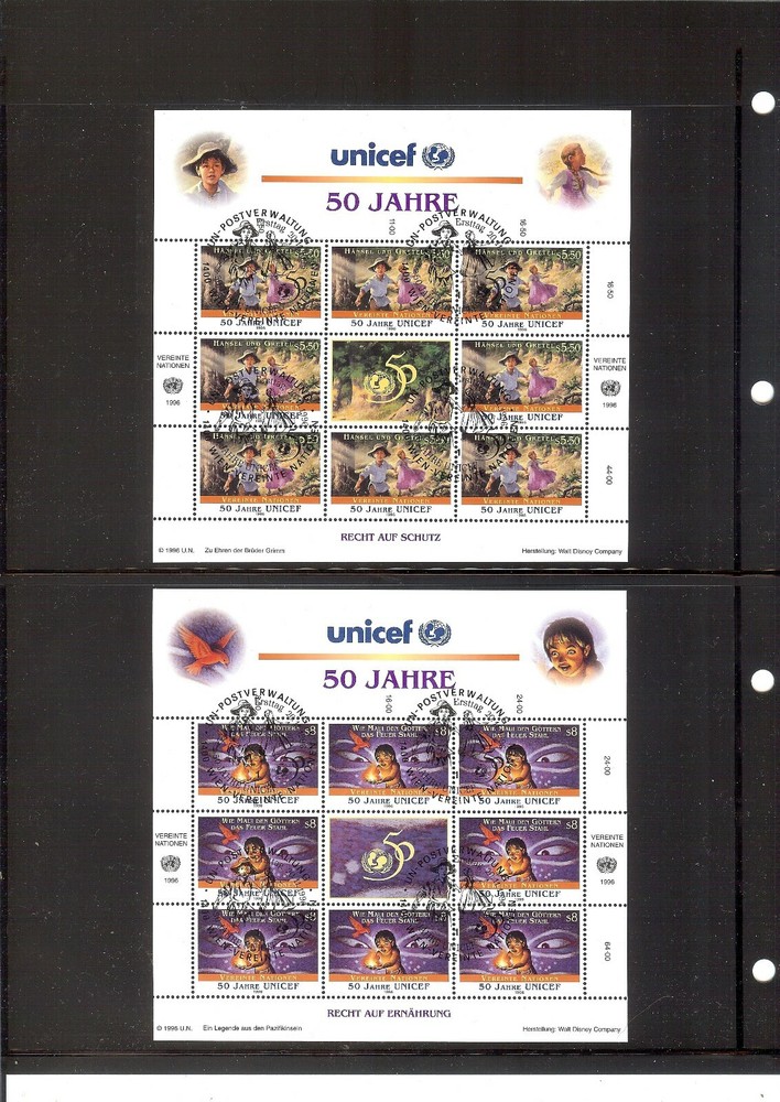 1996 50th Anniversary UNICEF Sheets(Scott# V210-211) - Catalog $20 - CTO-(710)