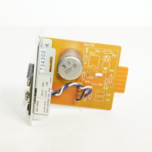 TOA Electronics B-01 Balanced line Input module