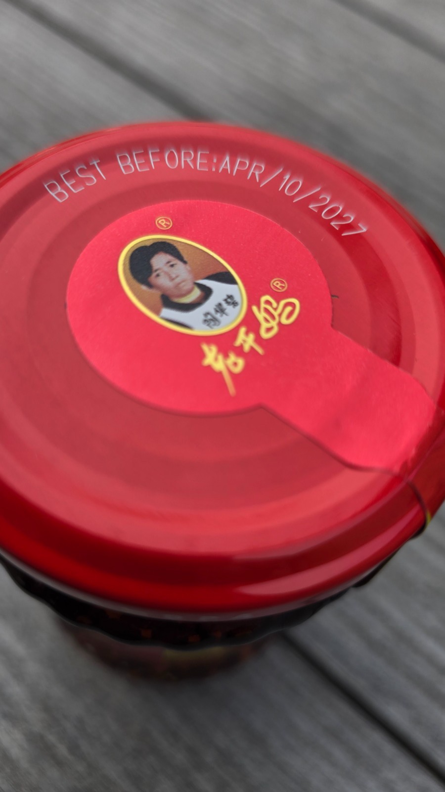 Lao Gan Ma Spicy Chili Crisp 7.41oz Fresh Stock - Retail Shelf Ready