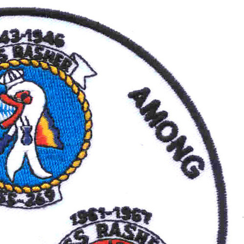 SS-269 USS Rasher Patch - Version E