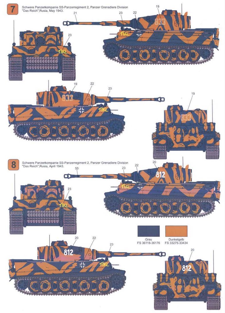Techmod Decals 1/35 German PzKpfw VI TIGER E TANK EARLY MODEL