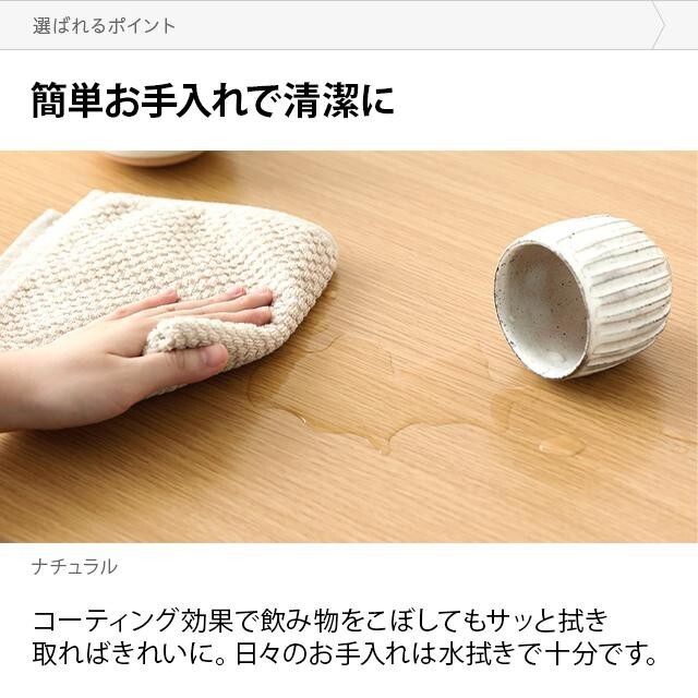 Kotatsu Set 120×80cm Table 205×245cm Futon Mat Rabbit pattern 100V Heater