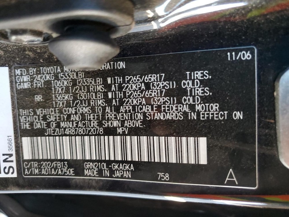 Temperature Control Single Zone Fits 06-09 4 RUNNER 2525711